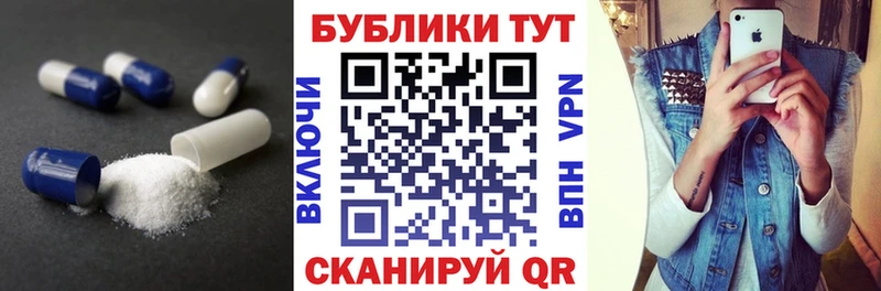 ЭКСТАЗИ louis Vuitton  Хасавюрт 