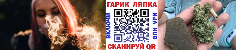 Гашиш ice o lator Хасавюрт