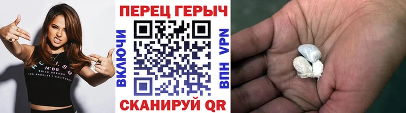 Героин хмурый  Хасавюрт 