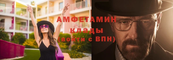героин Остров