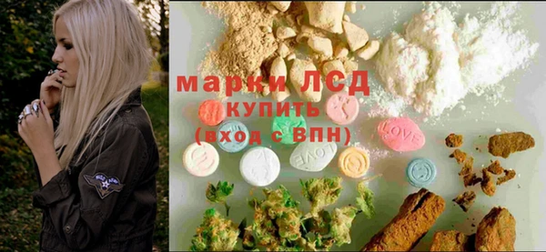 мдма Верхний Тагил