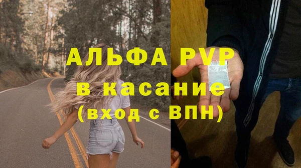 мдма Верхний Тагил