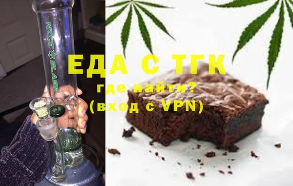 мдма Верхний Тагил