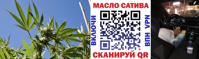 kraken зеркало  продажа наркотиков  Хасавюрт  ТГК гашишное масло 